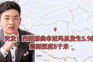 记者：大连人解散 “球员超市”开张 多名球员与其他俱乐部传绯闻