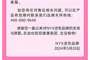 枪手预期进球2.68！阿森纳0-2西汉姆全场数据：射门30-6，射正8-3