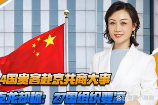 克雷斯波：弗拉霍维奇比卢卡库更强，他擅长头顶脚踢且是团队球员