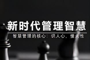 体坛：川崎前锋两套阵容一周双赢，次战泰山三浦飒太可能登场