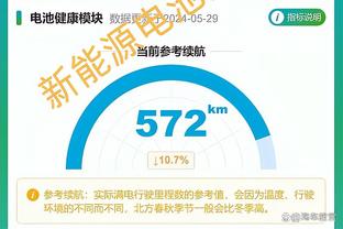 安帅胜出！10万吧友投票，超57%认为安帅胜过瓜帅，是“世一教”